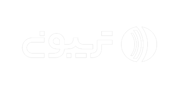 تریبون