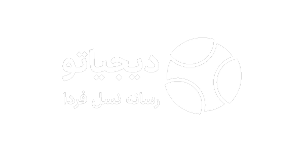 دیجیاتو