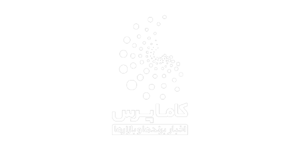 کاماپرس