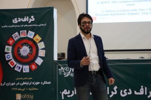 دی جی کالا