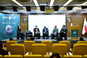 تایماز سیدمصطفایی